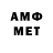 Меф 4 MMC Zaiyrbek 2003