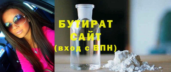 дурь Сосновка