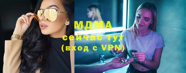 дурь Сосновка