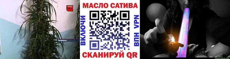 Дистиллят ТГК концентрат  Аркадак 